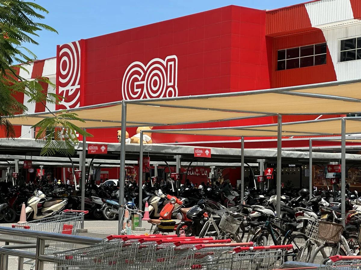 スーパーGo!の外観