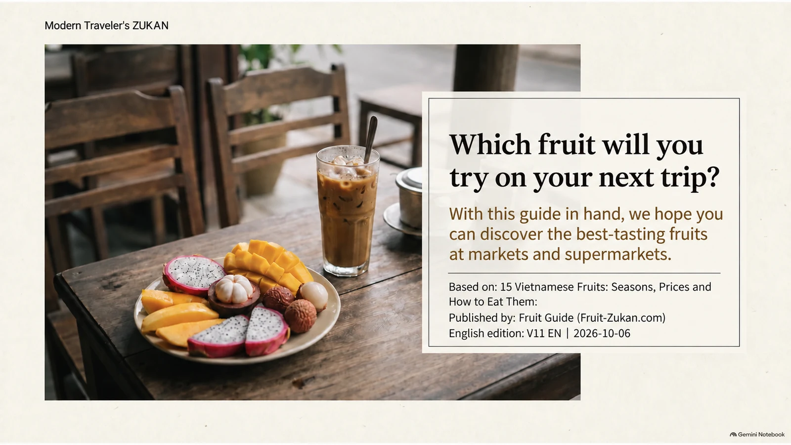 Closing illustration inviting readers to choose a fruit for their next trip, with fruit and a drink on the table