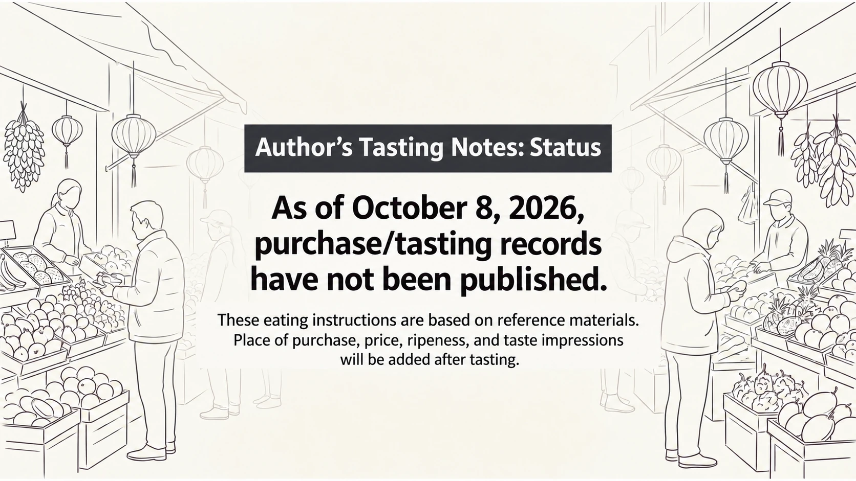 Status of the author’s tasting records
